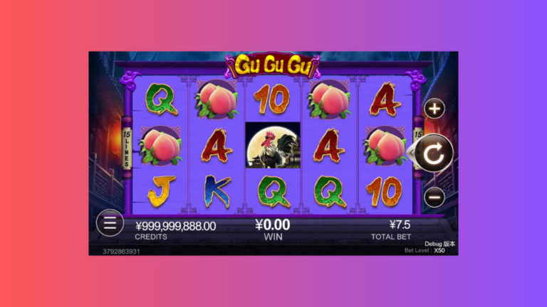 Game Slot “Gu Gu Gu” oleh CQ9 Gaming