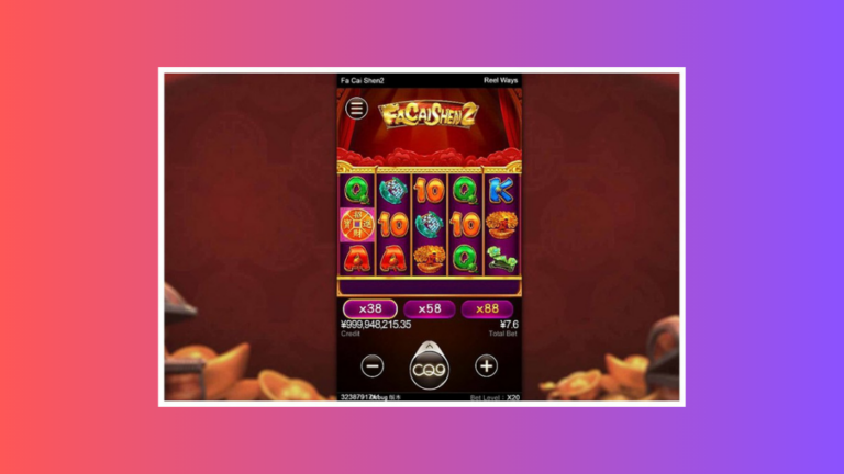 Game Slot “Fa Cai Shen 2” oleh CQ9 Gaming