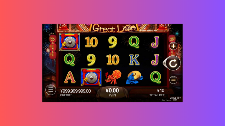 Great Lion: Game Slot Online dari CQ9