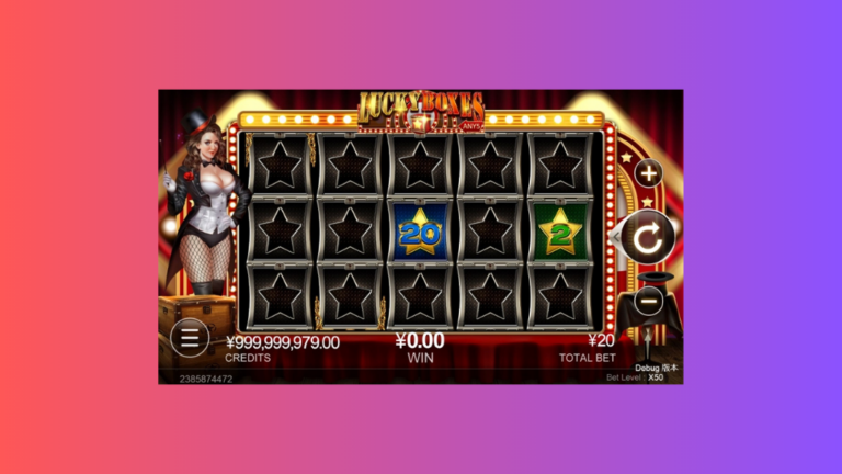 Lucky Boxes: Game Slot Online dari CQ9