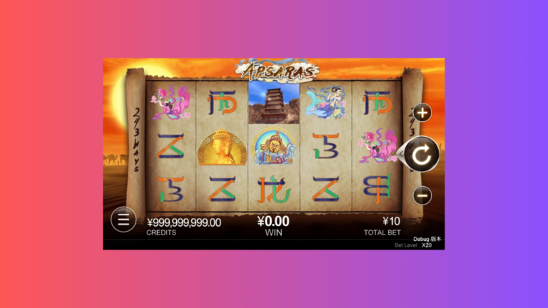 Game Slot Online “Apsaras” oleh CQ9