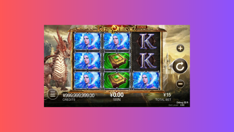 Game Slot Online “Dragon Heart” di CQ9 Gaming