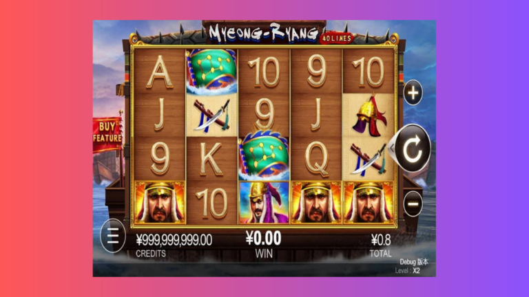 Game Slot Online “Myeong-Ryang” di CQ9